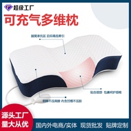HY/💥Inflatable Neck Pillow Memory Foam Pillow Core Sleeping Airbag Pillow Zero Pressure Neck Protection Cervical Pillow