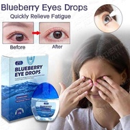 Blueberry Essence Cool Eye Drop Discomfort Relieves Red Eyes Blurred Vision 4E2 Cpp