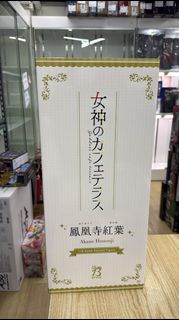 全新 FREEing 1/4 Akane Hououji The Cafe Terrace and Its Goddesses 鳳凰寺紅葉 女神咖啡廳