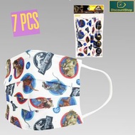 Skater 兒童平面口罩 7個裝 4歲或以上 14.5X9 cm (侏羅紀世界恐龍) (平行進口)