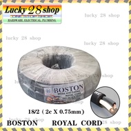 BOSTON ROYAL CORD WIRE ( 75 METERS )