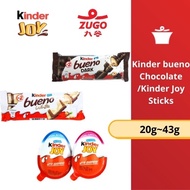 Kinder Bueno White/Kinder Bueno Dark/Kinder Joy Boy/Kinder Joy Girl Chocolate Wafer Sticks  20g~43g