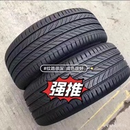 Michelin Tire Removal215 225 235 245 255/40 45 50 55R17 R18 R19 R20