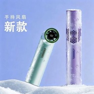 2026新款MINI迷你口袋風扇💯usb充電掛脖便攜折疊高速口紅風扇續航