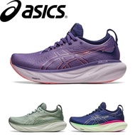 Nimbus gel 25 comfort light marathon breathable waterproof rebound running shoes (women) gxls 89xh D