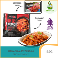 MamaSuka Topokki Instan - Spicy Halal 134gr