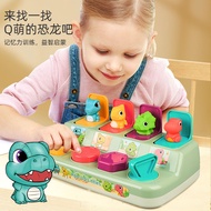 Baby 0 Years Old Girl 2 Years Old Children Educational Early Child Baby 6 Months Old 6 Months Old 6 