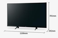 [桂安家電] 請議價 Panasonic LED LCD 電視 TH-49HX750W