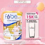 Fobemilk Adult Milk Powder Supplements Collagen, Calcium and Vitamin D to Help Strong Bones N1 - 400