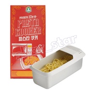 Mrs. Freedom Microwave Pasta Cooker | Quick 10 Min Microwave Pasta Cooker Container | Original Korea