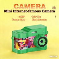 New Mickey Co-Branded Camera Optical Zoom Student Selfie Camera Multi-Color