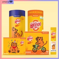 [Kwangdong] Vita500 Daily Stick 2g x 30ea / 70ea