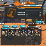 [Server Japan] OPBR One Piece Bounty Rush Account [6 extreme] Kizaru, Zoro & Sanji, Nusjuro, Kuzan, 