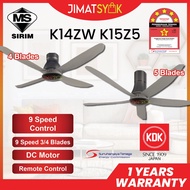 KDK Sensa Series KDK K14ZW K15Z5-QEY K15Z5-REY 56'' 4 Blade 5 Blade 9 Speed DC Motor Remote Control 