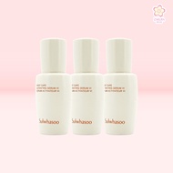Sulwhasoo First Care Activating Serum (Miniature) 8ml/8ml×3