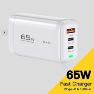 อะแดปเตอร์ชาร์จเร็ว หัวชาร์จเร็ว 45W GAN USB Type C Fast Charger Quick Charger Adapter For iPhone Sa