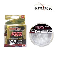 ((Tuoyuan Fishing Tackle) AMIKA 836 WX836 PE Line 50m Five-Color