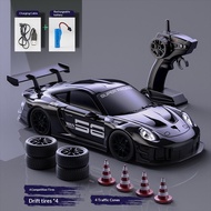 Professional RC drift remote control car four-wheel drive sports car S Porsche 911 boy toy gift high