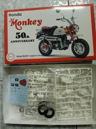 重裝師模型屋 FUJIMI HONDA MONKEY 50周年記年版 1/12