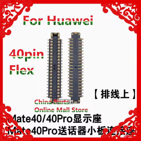 For Huawei Mate 30 Mate 40 Pro+ mate40pro 40pins USB FPC Mate40 RS Lite P40 P40Pro boardFlex Inline 