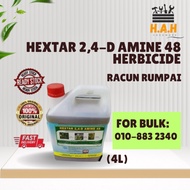 24D Hextar 2,4-D Amine 48 Herbicide/ Dimethylamine 48%/ Lengai 52%/ Racun Rumpai/ 杀草剂/ 草药