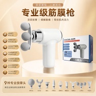 S100 Three-Headed Fascia Gun Mini Fitness Vibrating Massage Gun Electric Massager Modified Neck Mask