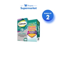 [Bundle of 2] CALTRATE Joint Health UC-II Collagen Supplement (90s+30s)