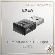 EXEA Mini USB Light EL-172