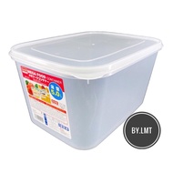 DAISO Mega Food Container ( 5.5 L )