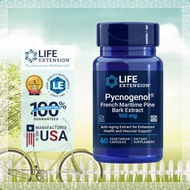 [Life Extension] Pycnogenol® - French Maritime Pine Bark Extract 100mg (60 vegetarian capsules)