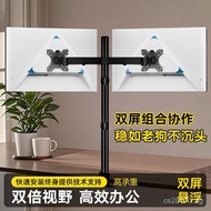 Computer Dual Left and Right Hot Sale27Height Adjustable Monitor Stand22Bracket/E-sports Base Comput