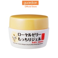 OZIO Royal Jelly Mocchiri Gel 40g