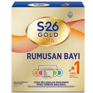 600g S-26 GOLD SMA Step 1 S26 S 26 new born to 12months baby formula milk susu bayi powder formula 婴