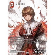 Final Fantasy TCG - Joshua (Full Art) - Gunslinger in the Abyss (26)