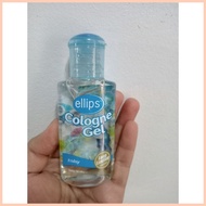 ☬ ◧ ❤ Ellips Cologne gel 50ml sold per piece