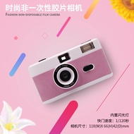 Pink and White 2021 New 35MM with Flash Fool Gift Film Camera angGeZhuangSh