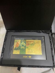 一個匯豐金鈔，售價650
