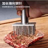 Stainless Steel Meat Hammer / Pork Picker/ Pork Belly Crispy Skin Hand Tool/ Pork Needle Poke/ Meat Tenderizer Needle