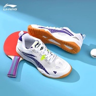 Li-Ning | รองเท้าเล่นปิงปองที่ได้รับการสนับสนุนจากแชมป์