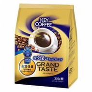 FP Grand Taste 濃郁豐醇綜合咖啡豆 1kg