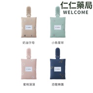 [Simba Simba] Safe Guardian Incense Bag Charm Lucky Simba [Renren Pharmacy]