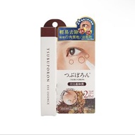 Tsubuporon eye essence 去眼角油脂粒眼霜