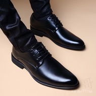 F Purchase Leather Shoes Business Men Versatile Trendy Korean Version British Casual Men's Wedding P