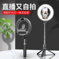 Produk Baharu L07 Fill Light Phone Selfie Stick Bluetooth Alat Kawalan Jauh Tripod Desktop Internet 
