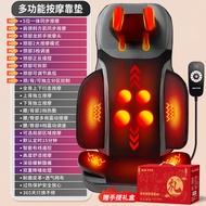 อุปกรณ์นวดอัตโนมัติ AUX-BR-K17 แบบพกพา นวดไหล่ คอ หลัง ทับที่นั่งแบบอเนกประสงค์ นวดแบบบีบ นวดแบบบีบ 