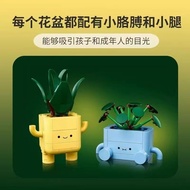 LEGO LEGO Flower Plant Series 10349 Happy Potted Ornaments Boys Girls Building Block Toys Holiday Gi