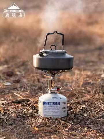 CAMPINGMOON XT-2F Titanium Rocket Stove Head Portable Outdoor Camping Gas Stove Stable Output Picnic