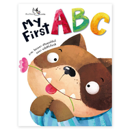 ห้องเรียน หนังสือบอร์ดบุ๊ค My First ABC Boardbook พยัญชนะภาษาอังกฤษ ทั้งตัวพิมพ์ใหญ่ พิมพ์เล็ก