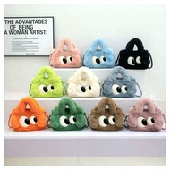 MATA (WEIGHT) BG6542 EYE Cute Eye Bag Premium Fur Bag Cute Fur Bag Women Premium Eye Bag Handbag Fur