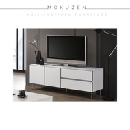 MOKUZEN MAYA TV CABINET | SOLID WOOD TV CONSOLE